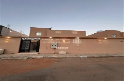 Full Floor - 6 Bedrooms - 4 Bathrooms for sale in Al Aziziyah - Madinah - Al Madinah Al Munawwarah
