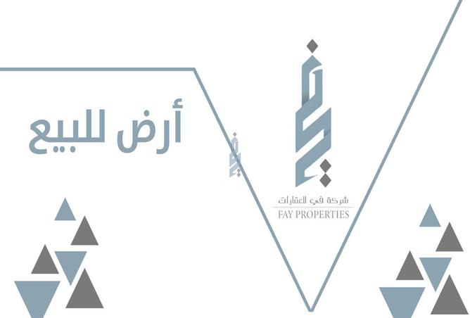 257514 - الصورة الرئيسية للعقار