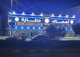 Whole Building - 2 bathrooms for للبيع in Ad Dammam - Eastern