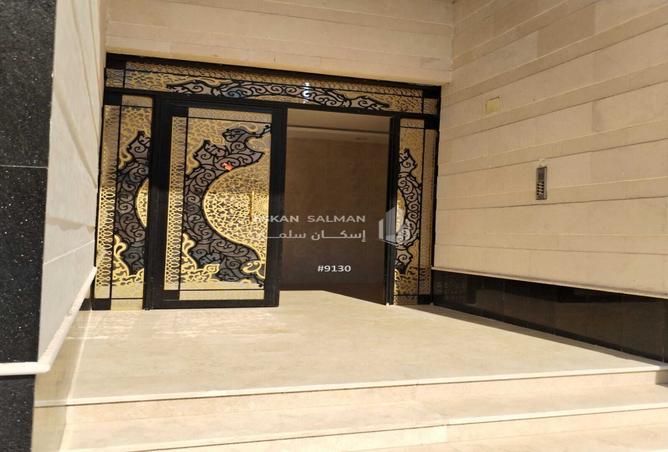 243710 - صورة العقار 2