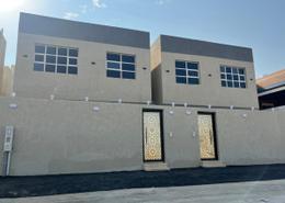 Villa - 2 bedrooms - 3 bathrooms for للبيع in Al Ukayshiyah - Makkah Al Mukarramah - Makkah Al Mukarramah