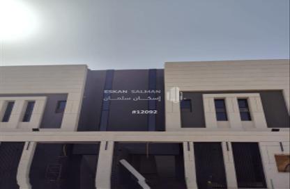 Villa - 7+ Bedrooms - 6 Bathrooms for sale in Tuwaiq - Riyadh - Ar Riyadh