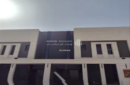 Villa - 7+ Bedrooms - 6 Bathrooms for sale in Tuwaiq - Riyadh - Ar Riyadh