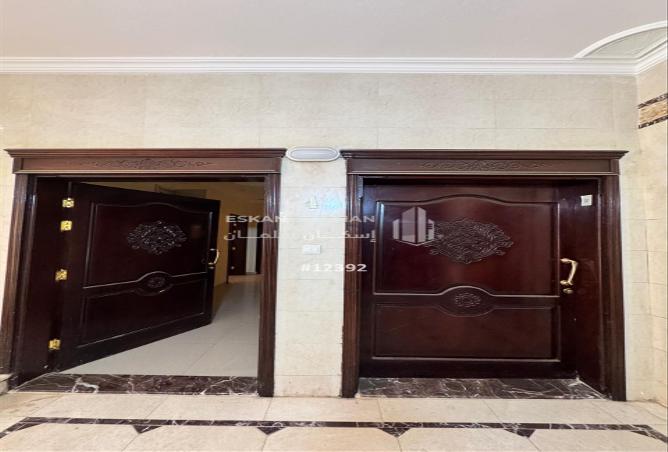 249483 - Property Image 2