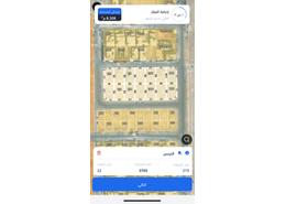أرض for للبيع in حي النرجس - شمال الرياض - الرياض