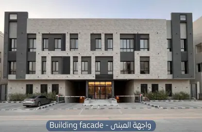 Apartment - 3 Bedrooms - 3 Bathrooms for rent in An Narjis - Riyadh - Ar Riyadh