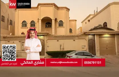 Villa - 7 Bedrooms - 7+ Bathrooms for sale in Ar Rawdah - Riyadh - Ar Riyadh