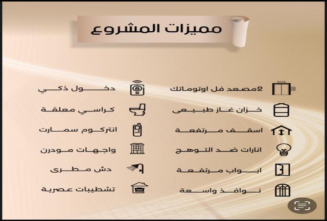 258691 - Property Image 2