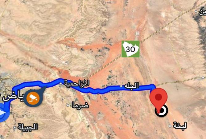 253406 - صورة العقار 2