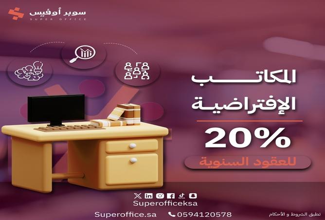 257974 - Property Main Image