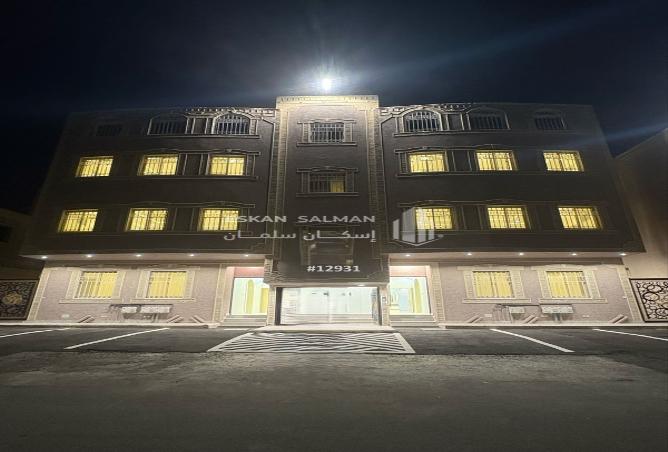 250357 - صورة العقار 3