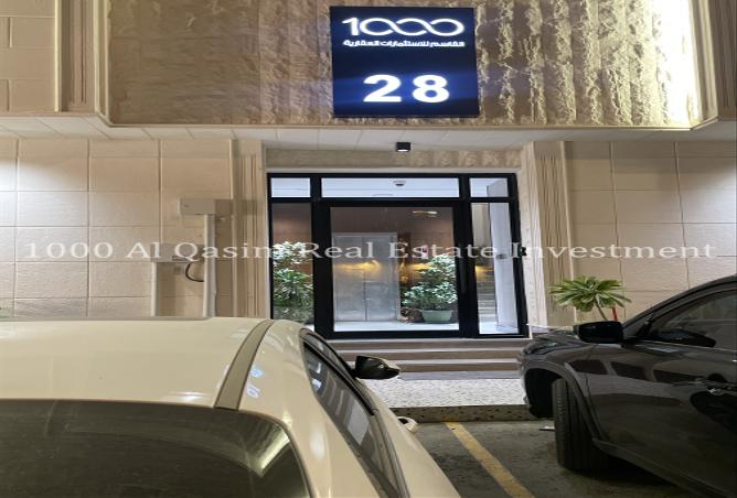 255979 - Property Image 2