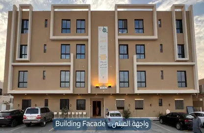 Apartment - 3 Bedrooms - 4 Bathrooms for rent in An Narjis - Riyadh - Ar Riyadh
