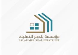 شقة - 5 غرف نوم - 3 حمامات for للايجار in الواحة - جدة - مكة المكرمة شقة - 5 غرف نوم - 3 حمامات for للايجار in الواحة - جدة - مكة المكرمة