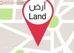أرض for للبيع in حي النرجس - شمال الرياض - الرياض