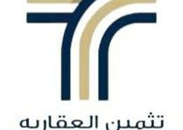 Villa - 7 bedrooms - 5 bathrooms for للبيع in As Salhiyah - Jeddah - Makkah Al Mukarramah