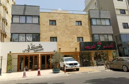 Whole Building - 7+ Bedrooms - 7+ Bathrooms for sale in Ar Rawdah - Jeddah - Makkah Al Mukarramah