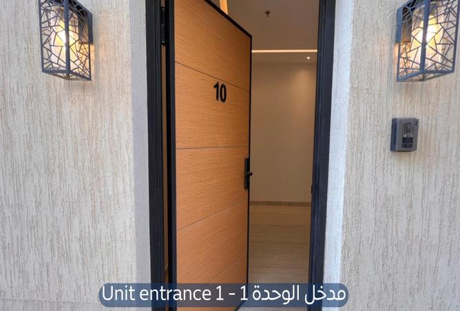 258740 - صورة العقار 2