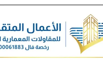 شقة - 3 غرف نوم - 2 حمامات للايجار في مريخ - جدة - مكة المكرمة