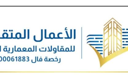 شقة - 6 غرف نوم - 4 حمامات للبيع في النزهة - جدة - مكة المكرمة