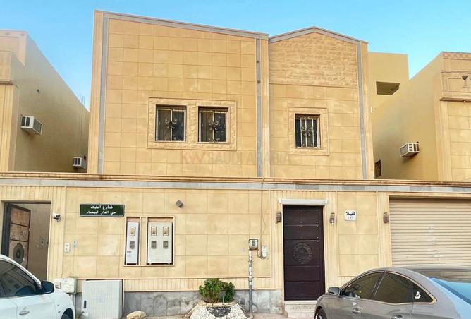 Villa - 4 Bedrooms - 7+ Bathrooms for sale in Al Dar Al Baida - Riyadh - Ar Riyadh
