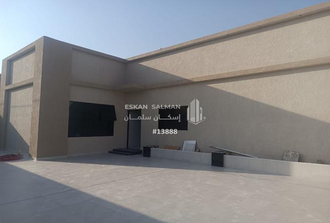 252349 - صورة العقار 2