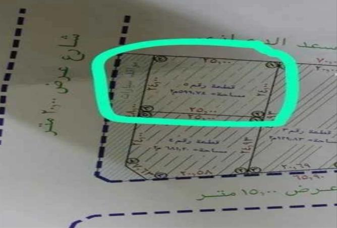 258682 - Property Image 2