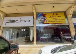 محل - 1 حمام for للايجار in الحمراء - جدة - مكة المكرمة