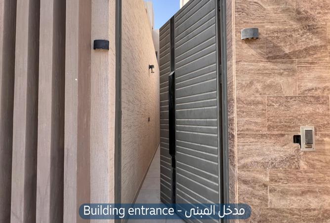 256411 - Property Image 2