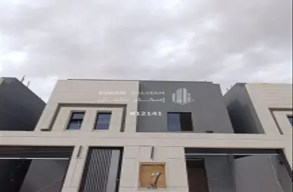 Villa - 7+ Bedrooms - 5 Bathrooms for sale in Tuwaiq - Riyadh - Ar Riyadh