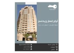 شقة - 2 غرف نوم - 3 حمامات for للايجار in الفيحاء - جدة - مكة المكرمة شقة - 2 غرف نوم - 3 حمامات for للايجار in الفيحاء - جدة - مكة المكرمة