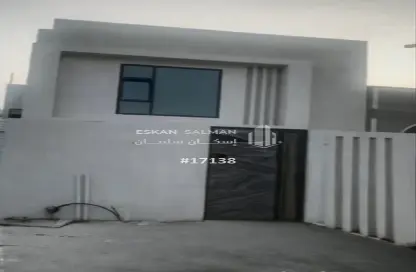 Villa - 7 Bedrooms - 7 Bathrooms for sale in Ad Dawhah Al Janubiyah - Dhahran - Eastern