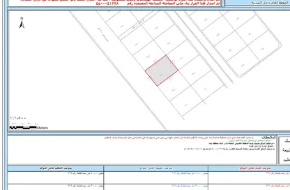 Land - Studio for rent in Taibah - Jeddah - Makkah Al Mukarramah