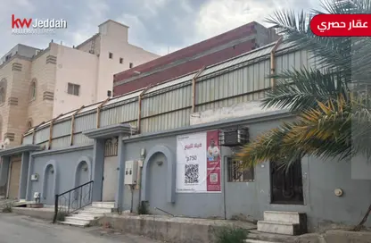 Villa - 7 Bathrooms for sale in Al Manar - Jeddah - Makkah Al Mukarramah