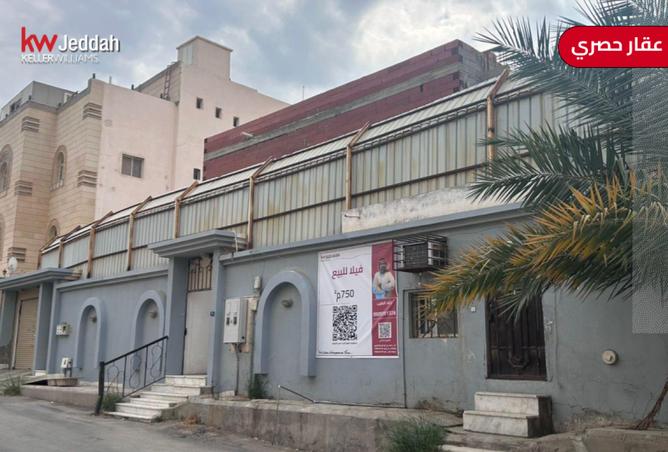 Villa - 7+ Bedrooms - 7 Bathrooms for sale in Al Manar - Jeddah - Makkah Al Mukarramah
