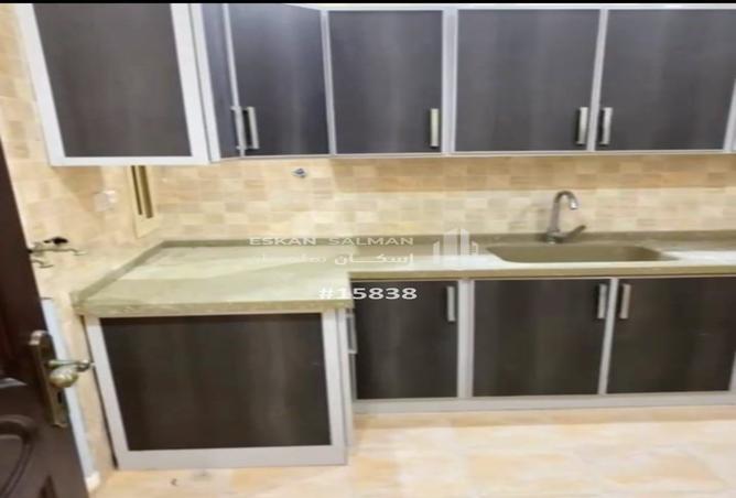 255734 - Property Image 3