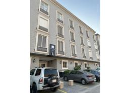 Apartment - 2 bedrooms - 2 bathrooms for للايجار in Al Malqa - North Riyadh - Ar Riyadh Apartment - 2 bedrooms - 2 bathrooms for للايجار in Al Malqa - North Riyadh - Ar Riyadh