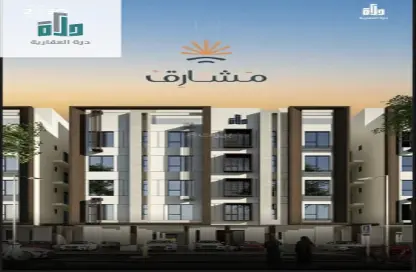 شقة - 3 غرف نوم - 3 حمامات للبيع في مريخ - جدة - مكة المكرمة