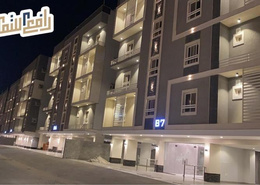 شقة - 2 غرف نوم - 3 حمامات for للبيع in مريخ - جدة - مكة المكرمة شقة - 2 غرف نوم - 3 حمامات for للبيع in مريخ - جدة - مكة المكرمة