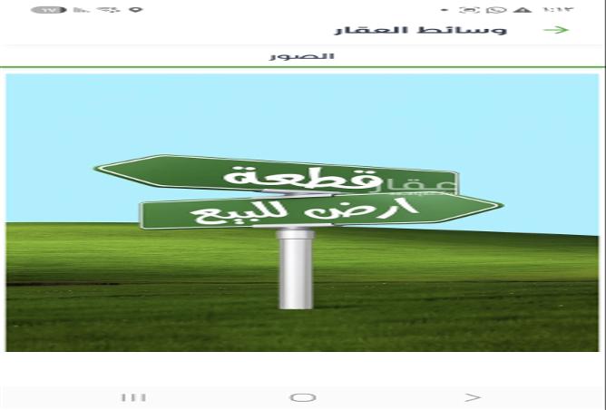 257894 - Property Main Image