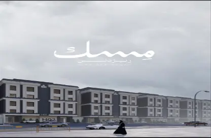 Apartment - 5 Bedrooms - 3 Bathrooms for sale in An Nuzhah - Jeddah - Makkah Al Mukarramah