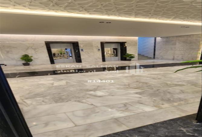 253259 - صورة العقار 2