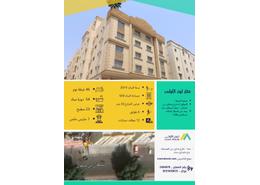 عمارة بالكامل - 8 حمامات for للايجار in النزهة - مكة المكرمة