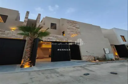 Apartment - 5 Bedrooms - 5 Bathrooms for sale in Ar Rimal - Riyadh - Ar Riyadh