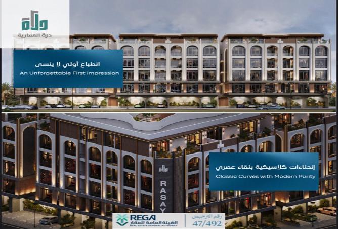 258917 - Property Image 3