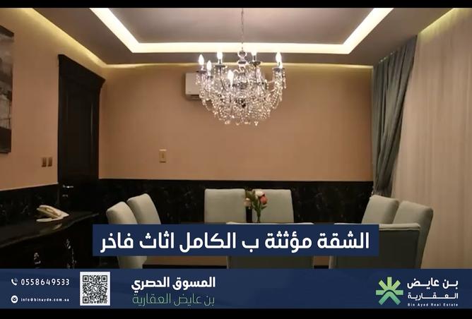 258617 - Property Image 2