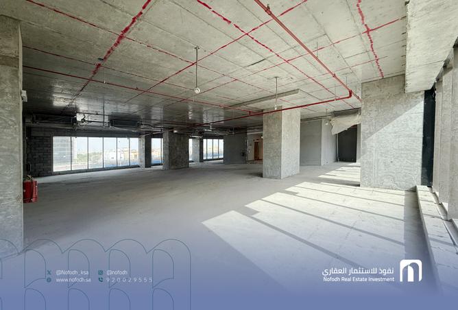 257863 - صورة العقار 2