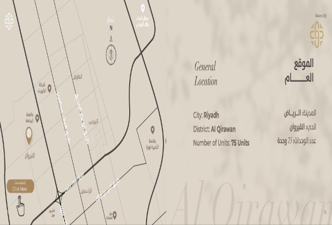 257468 - صورة العقار 3