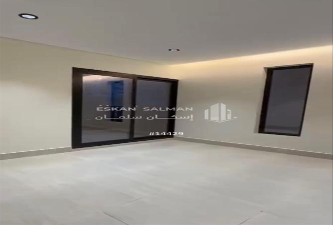 253461 - صورة العقار 2