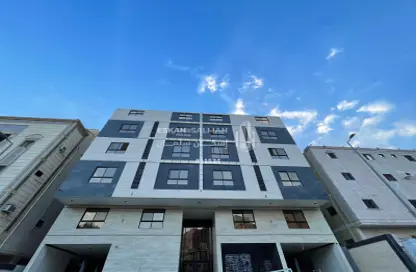 Apartment - 4 Bedrooms - 4 Bathrooms for sale in Batha Quraysh - Makah Almukaramuh - Makkah Al Mukarramah